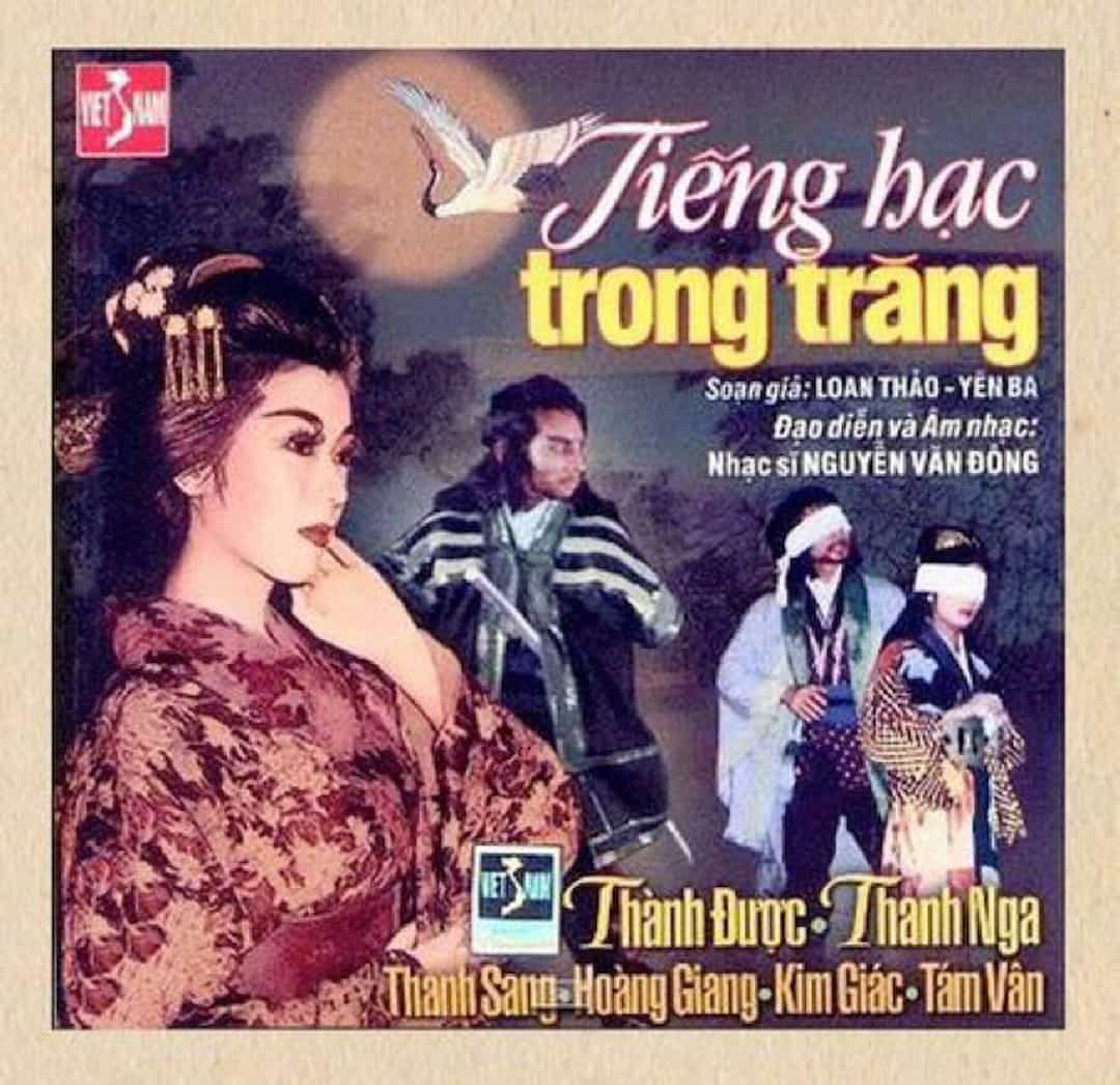 Tiếng Hạc Trong Trăng (Thập niên 60)