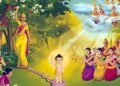 Đức Phật dẫn sinh vào ngày nào