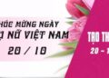 Cách làm thiệp chúc mừng ngày 20/10
