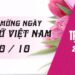 Cách làm thiệp chúc mừng ngày 20/10